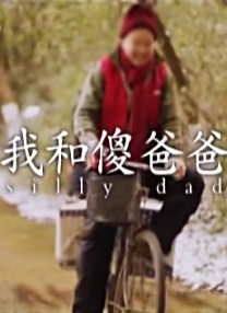 我爱欲女的浪荡